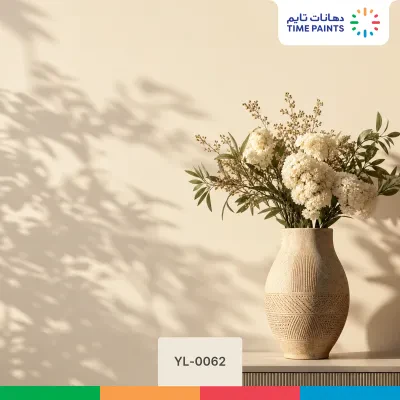 مساحات العمل