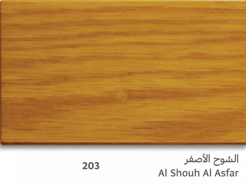 Wood Stain - 3