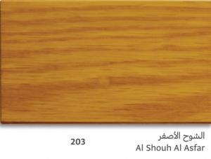 Wood Stain :: 3