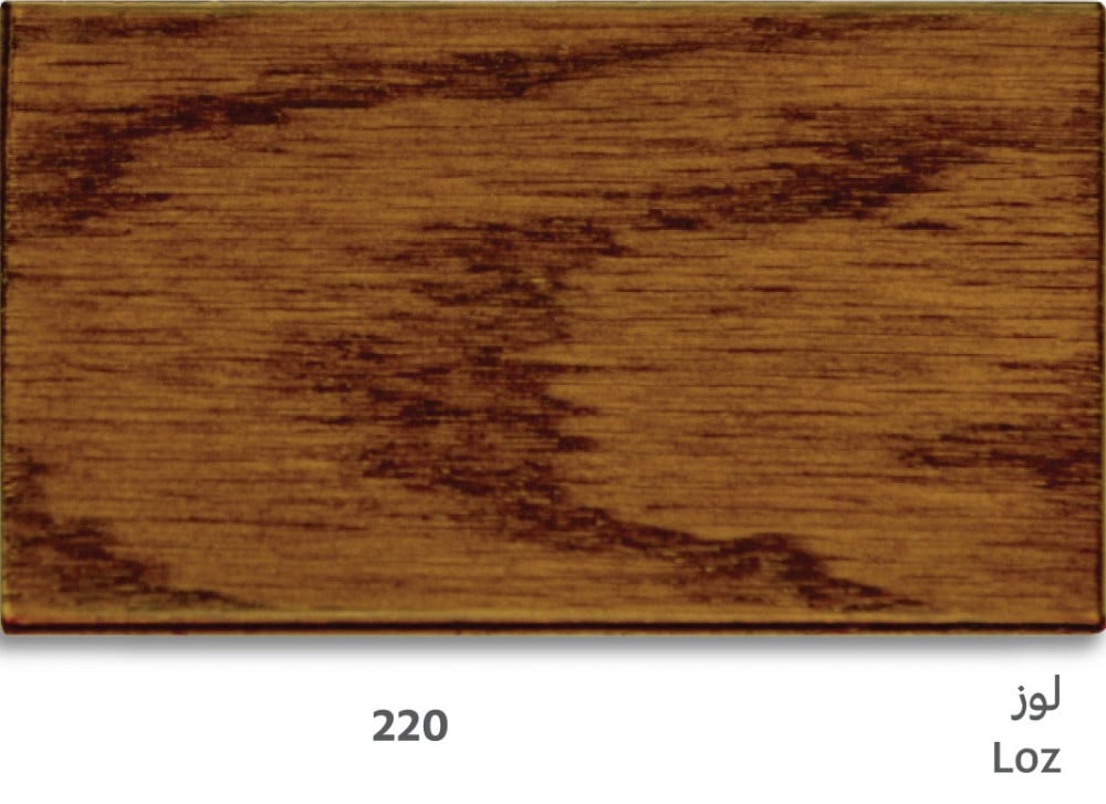 Wood Stain - 7