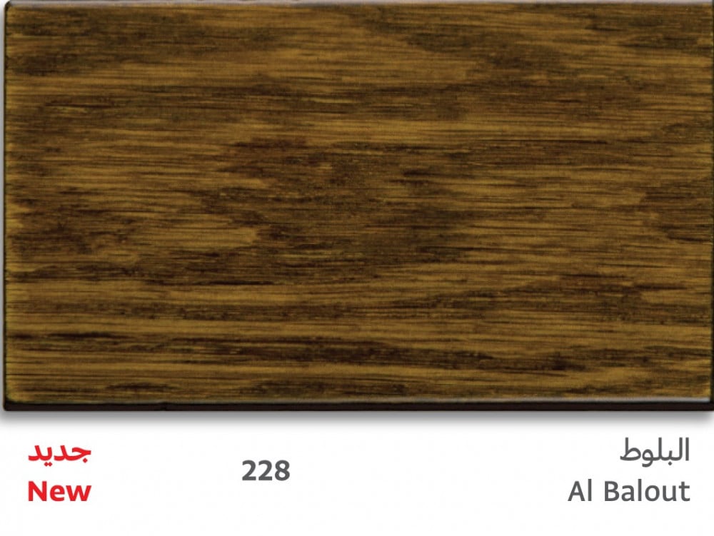 Wood Stain - 8