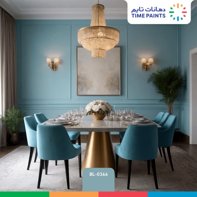 Dinning Room - 4
