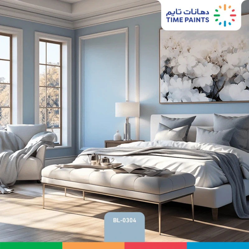 Bedrooms - 7