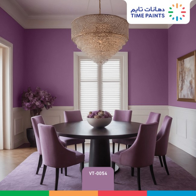 Dinning Room - 6