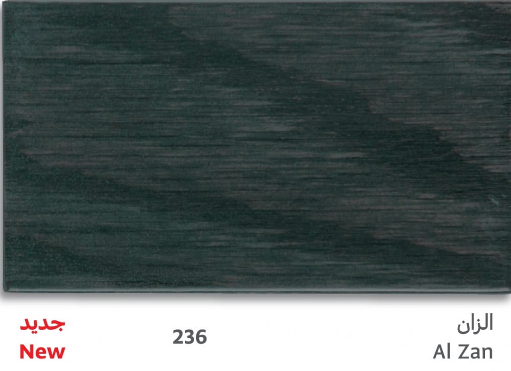 Wood Stain - 10