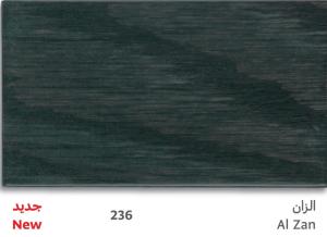 Wood Stain :: 10