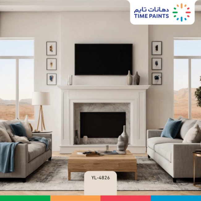 Living Room - 2