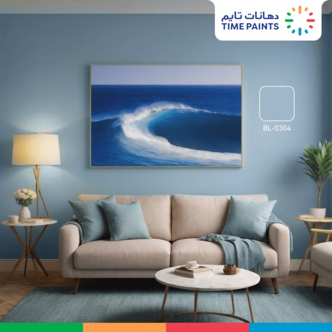 Living Room - 3