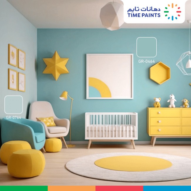 Kids Room - 11