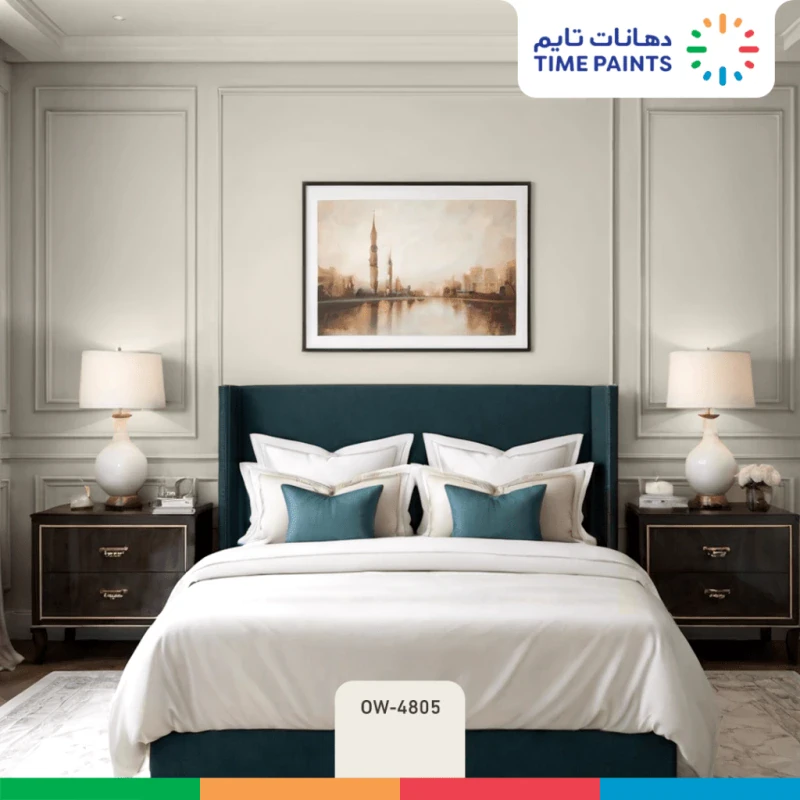 Bedrooms - 8