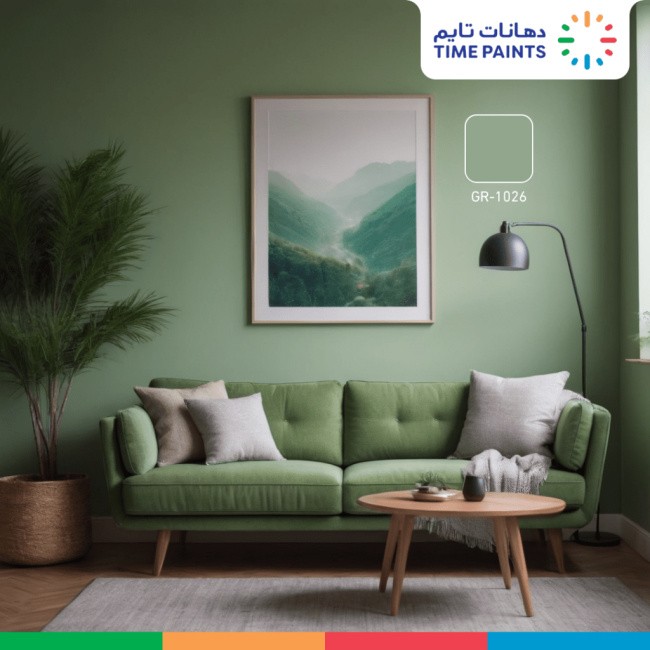 Living Room - 4