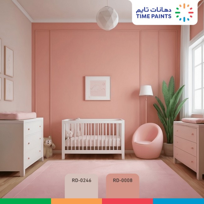 Kids Room - 10
