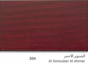 Wood Stain :: 11