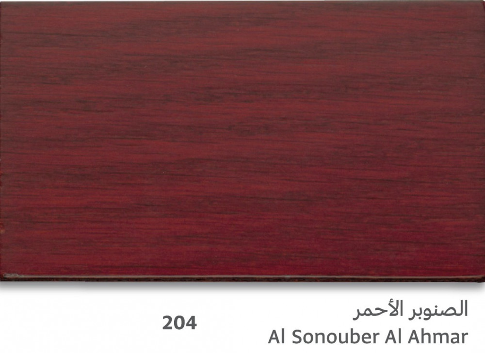 Wood Stain - 11