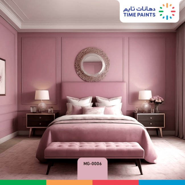 Bedrooms - 5