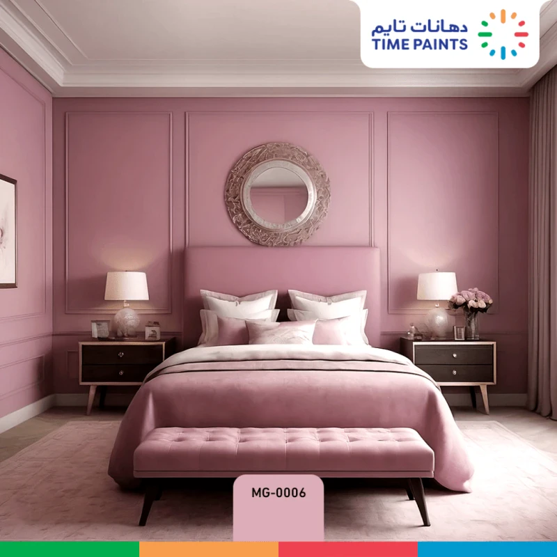 Bedrooms - 6