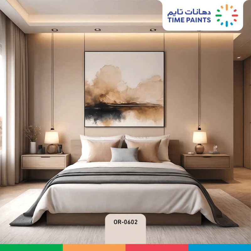 Bedrooms - 5
