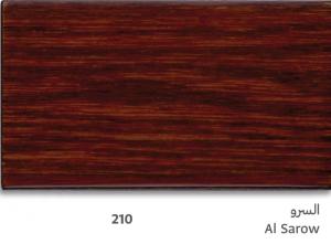 Wood Stain :: 12