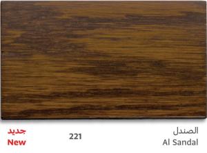 Wood Stain :: 17