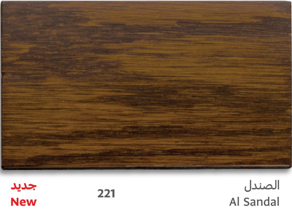 Wood Stain - 17