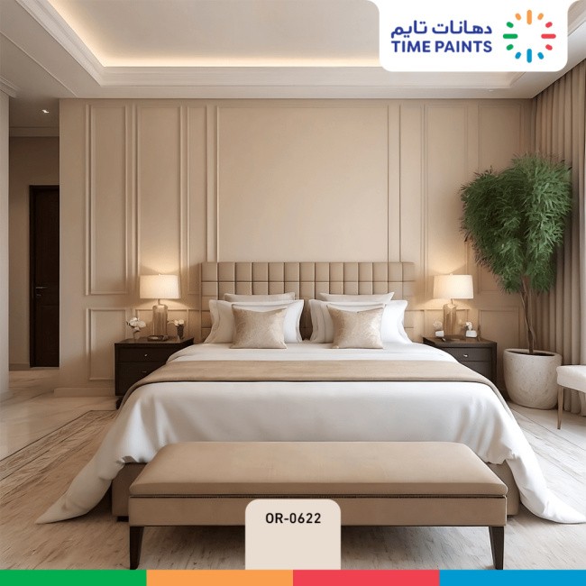 Bedrooms - 2
