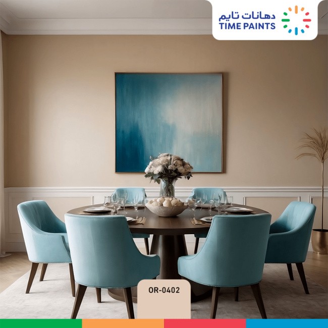 Dinning Room - 2
