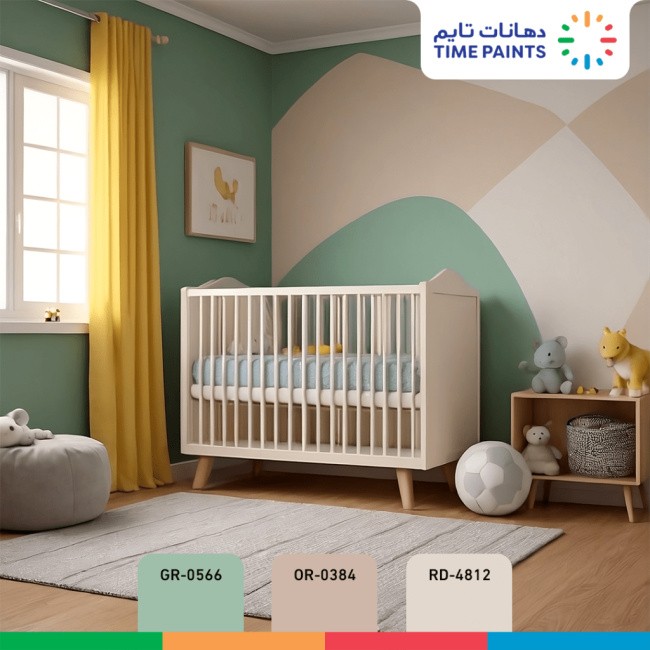 Kids Room - 2