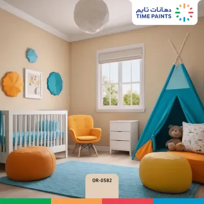 Kids Room
