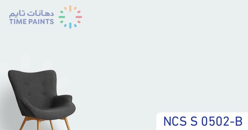 NCS S 0502-B