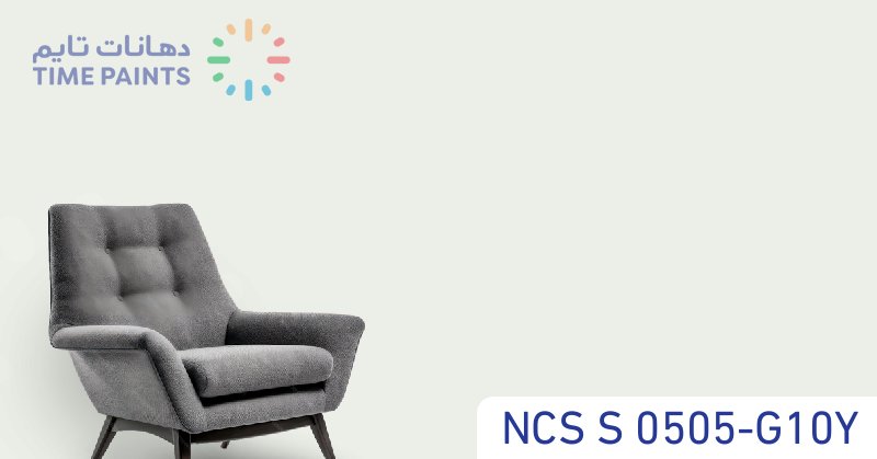 NCS S 0505-G10Y