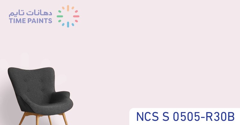 NCS S 0505-R30B