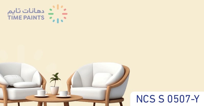 NCS S 0507-Y