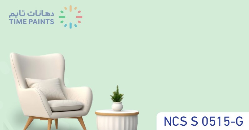 NCS S 0515-G