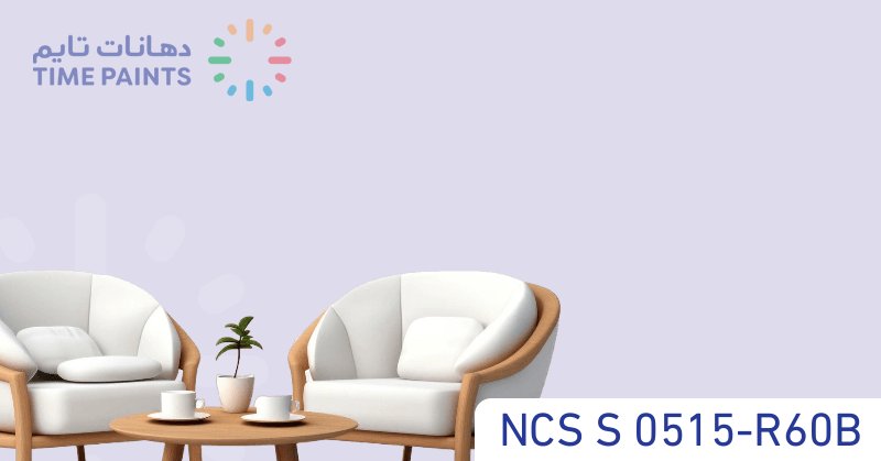 NCS S 0515-R60B