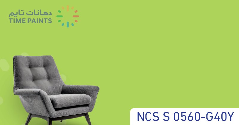 NCS S 0560-G40Y