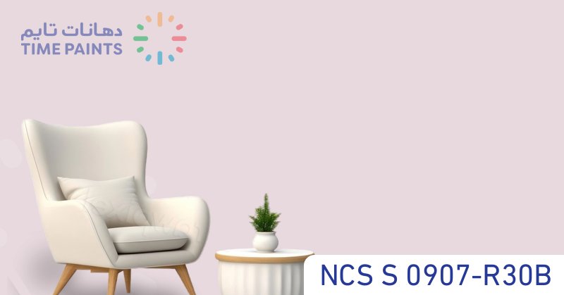 NCS S 0907-R30B