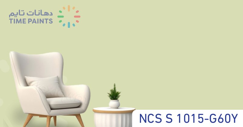 NCS S 1015-G60Y