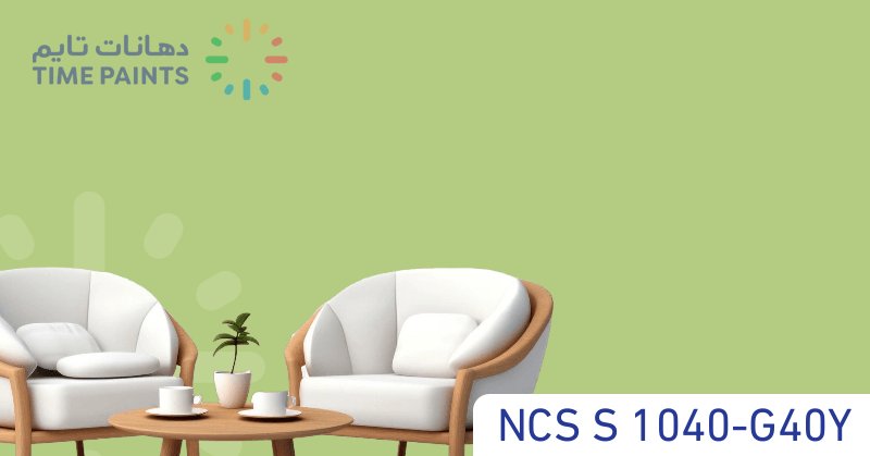 NCS S 1040-G40Y