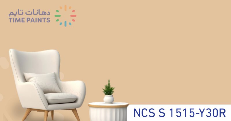NCS S 1515-Y30R