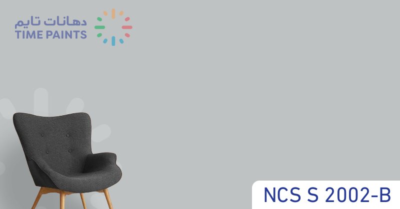 NCS S 2002-B