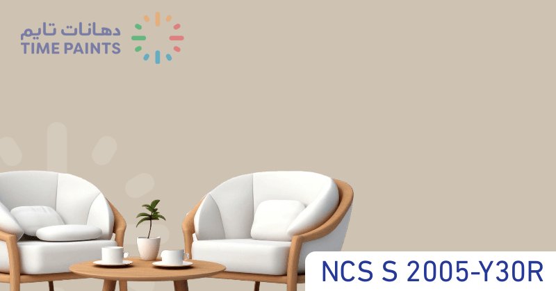 NCS S 2005-Y30R
