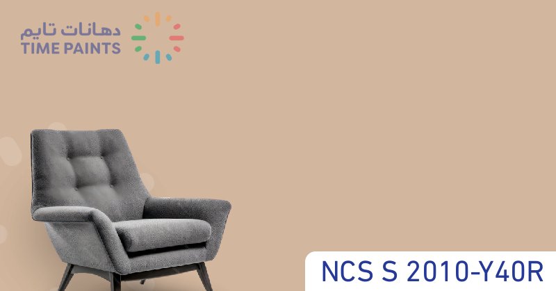 NCS S 2010-Y40R