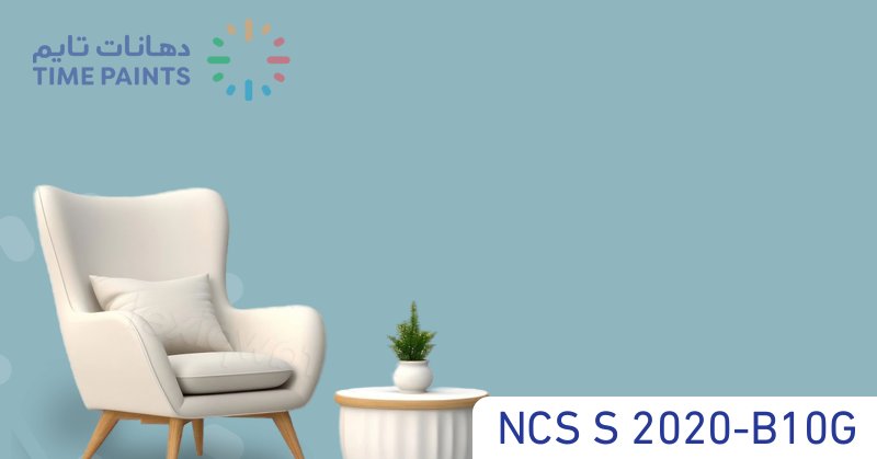 NCS S 2020-B10G