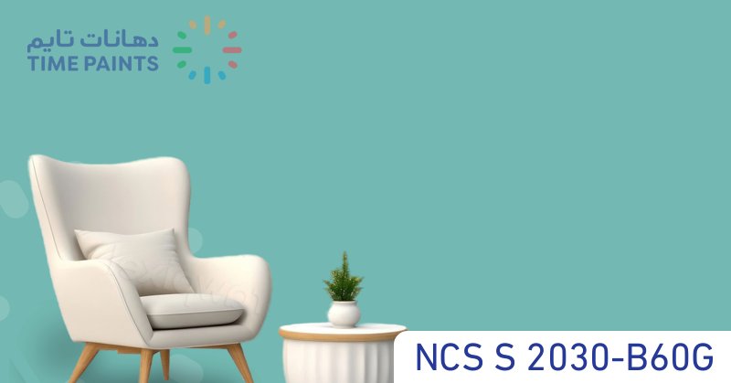NCS S 2030-B60G