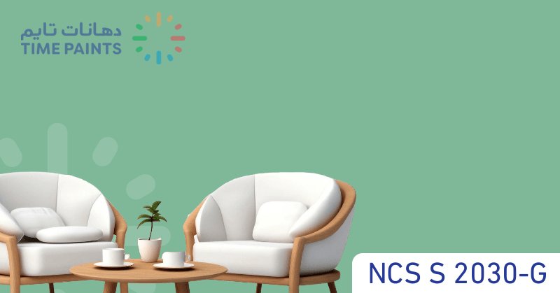 NCS S 2030-G