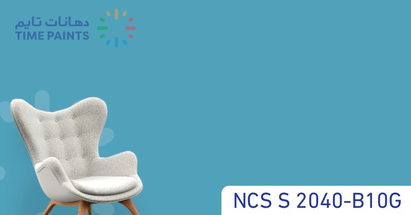 NCS S 2040-B10G