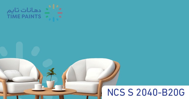 NCS S 2040-B20G