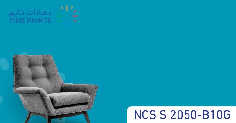 NCS S 2050-B10G