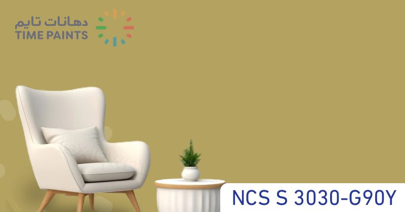 NCS S 3030-G90Y