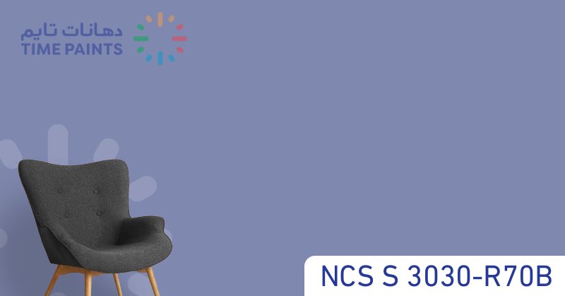 NCS S 3030-R70B